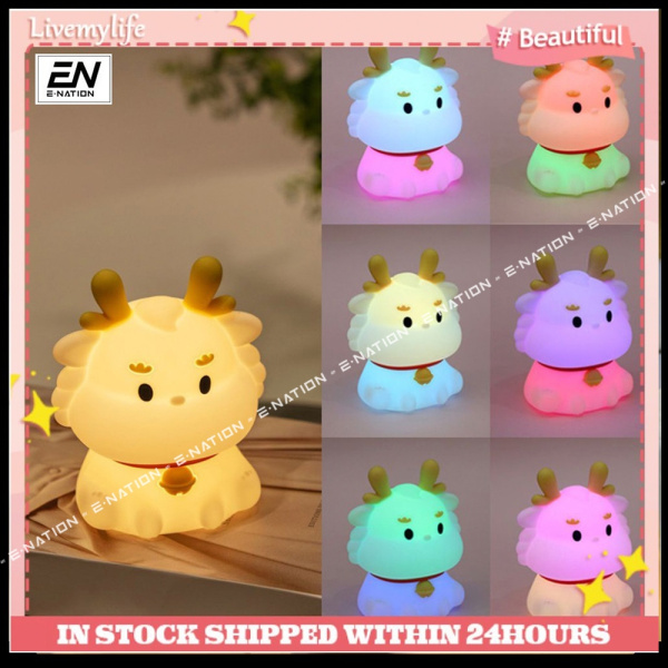 [READY STOCK] Cute Quby Lamp  Quby Mini  Chubby Dragon Silicone Night Light