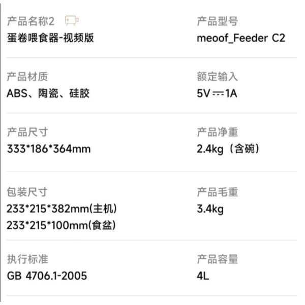 my-11134207-7ras9-m59t74j06sfd0e_1838505069