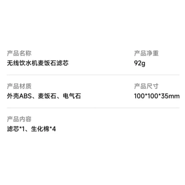 my-11134207-7rasa-m5a7jjg6ny080b