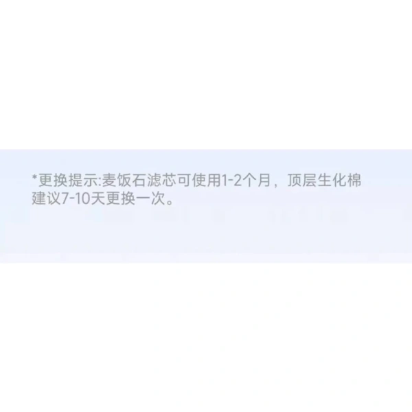my-11134207-7rasm-m5a7jjg6mjc94a